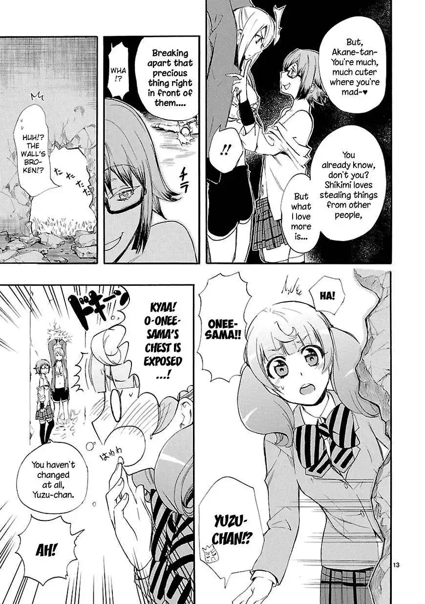 Renai Boukun Chapter 14 14